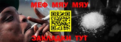 амф Дубна