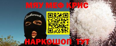 марки nbome Донской