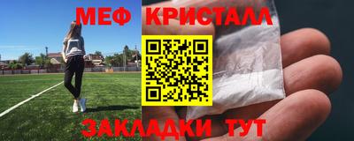 амф Дубна