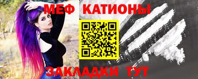амф Дубна
