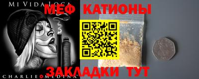 амф Дубна