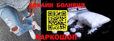 прущие грибы Донецк