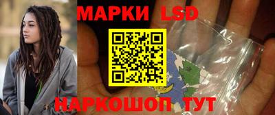 прущие грибы Донецк