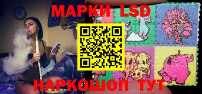марки nbome Донской