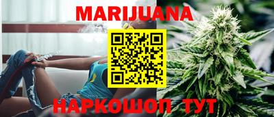 марки nbome Донской