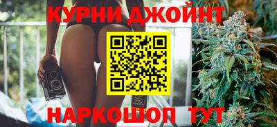 марки nbome Донской