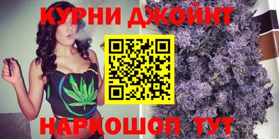 прущие грибы Донецк