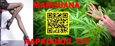 прущие грибы Донецк