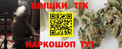 амф Дубна