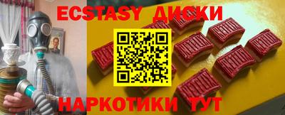 амф Дубна