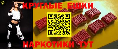 марки nbome Донской