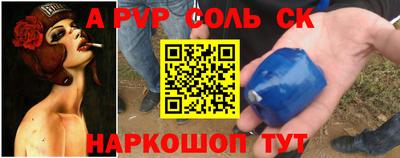 амф Дубна