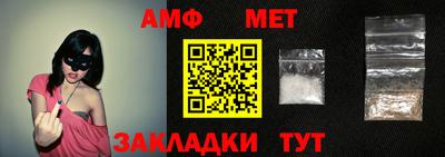 гашиш Гуково