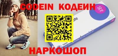 амф Дубна