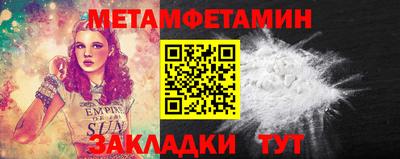 амф Дубна