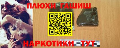 марки nbome Донской