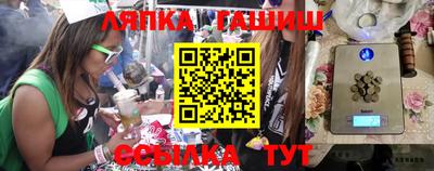 амф Дубна