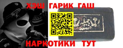 амф Дубна
