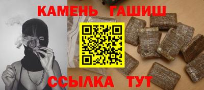амф Дубна