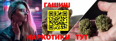 марки nbome Донской
