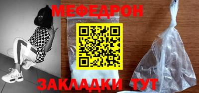 марки nbome Донской