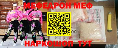 марки nbome Донской