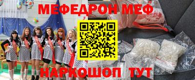 марки nbome Донской